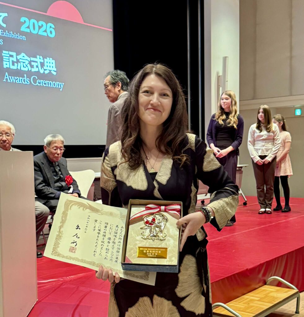 Nagroda Małgorzata Suchecka Szkoła San Mi Arte Tokio Nagroda Małgorzata Suchecka Szkoła San Mi Arte Tokio