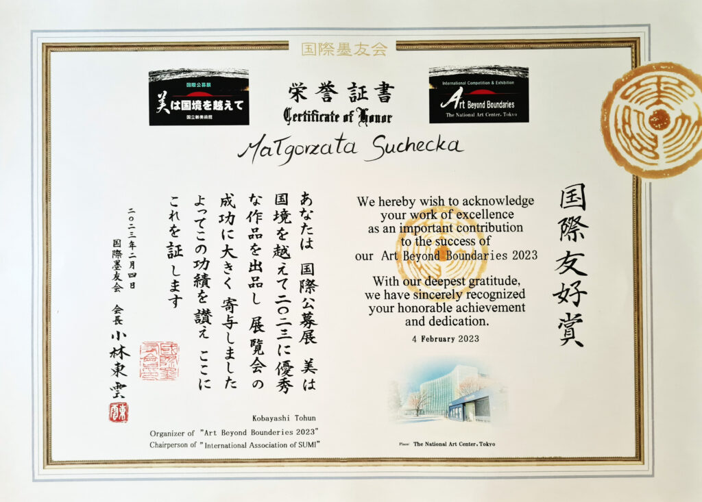 Dyplom uznania międzynarodowa wystawa malarstwa japońskiego sumi-e Art Beyond Boundaries, Tokio, 2023